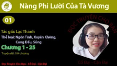 Nàng Phi Lười Của Tà Vương